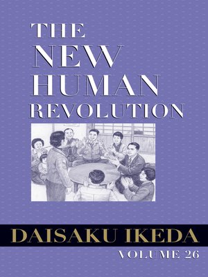 cover image of The New Human Revolution, Volume 26